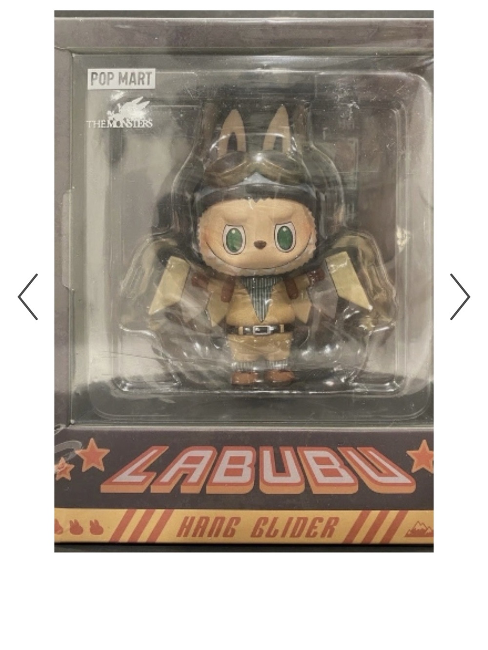 Limited Edition LABUBU Hang Glider Figure - Tan & Brown Sealed.